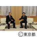 猪瀬知事が徳島県知事と面会