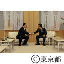 猪瀬知事が徳島県知事と面会