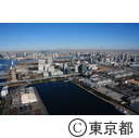 東京国際展示場