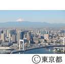 富士山とレインボーブリッジ