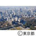 全景(霞ヶ関・国会・皇居）周辺