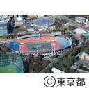 国立競技場