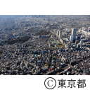 木造密集地域（東池袋５丁目）周辺