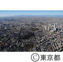 木造密集地域（東池袋５丁目）周辺