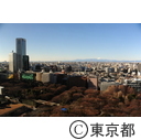 都庁から富士山