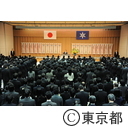 猪瀬知事の新年職員向け挨拶