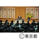 猪瀬知事の新年職員向け挨拶