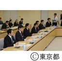 知事予算査定