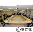 知事予算査定
