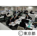 知事予算査定