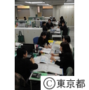 知事予算査定
