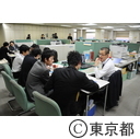知事予算査定
