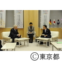 ドイツ大使が猪瀬知事を訪問