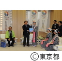 伊豆大島椿まつりキャンペーン隊表敬訪問