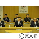 庁議