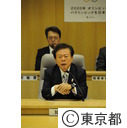 庁議