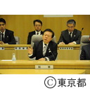 庁議