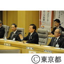 庁議