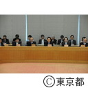 全国知事会議