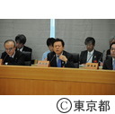 全国知事会議