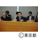 全国知事会議