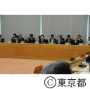 全国知事会議