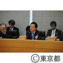 全国知事会議