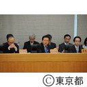 全国知事会議