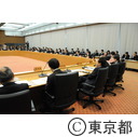 全国知事会議