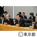 全国知事会議