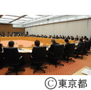 全国知事会議