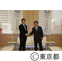 夕張市長が猪瀬知事を訪問