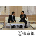 夕張市長が猪瀬知事を訪問