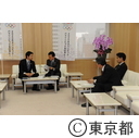 夕張市長が猪瀬知事を訪問
