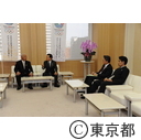三宅島村長が猪瀬知事を訪問