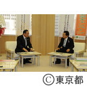 福島県議３人が猪瀬知事を訪問