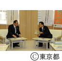 福島県議３人が猪瀬知事を訪問