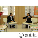 福島県議３人が猪瀬知事を訪問