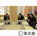 福島県議３人が猪瀬知事を訪問