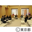 福島県議３人が猪瀬知事を訪問