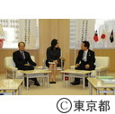 台北駐日経済文化代表団代表が猪瀬知事を訪問