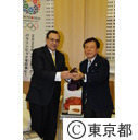 ペルー大使が猪瀬知事を表敬訪問