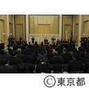 スピリット賞職員表彰・職員提案表彰式