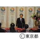 スピリット賞職員表彰・職員提案表彰式