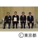 スピリット賞職員表彰・職員提案表彰式