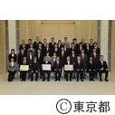 スピリット賞職員表彰・職員提案表彰式