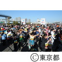 東京マラソン（東京臨海防災公園付近）