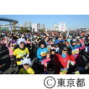 東京マラソン（東京臨海防災公園付近）