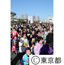 東京マラソン（東京臨海防災公園付近）
