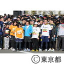 東京マラソン（東京臨海防災公園付近）